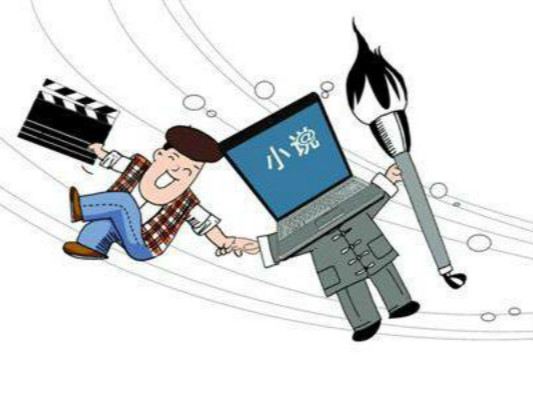 网络文学对中学生的影响,网络文学是好是坏?