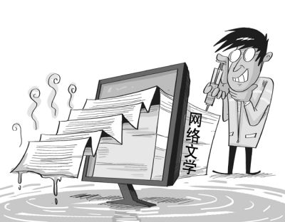 网络文学对中学生的影响,网络文学是好是坏?