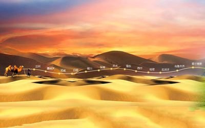 中国的世界之最有哪些,原来是这十个!【有视频】