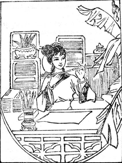 王贞仪,被历史湮没的清朝第一女科学家(有视频)