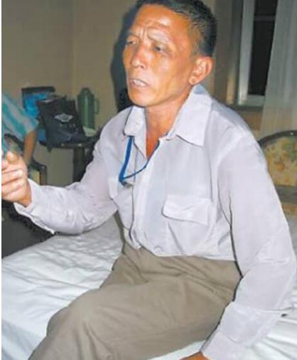 1977年黄延秋事件真相大白 黄延秋事件真实解密