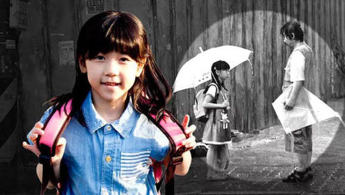 素媛，负重一万斤长大背后有什么故事