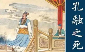 孔融让梨恐怖真相，拿了我的梨就得用命来还（有视频）