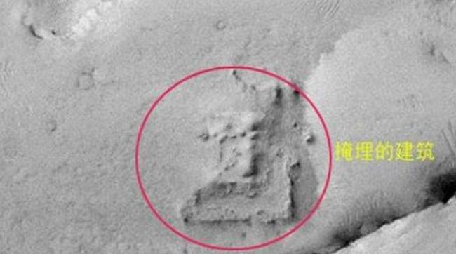 月球发现三眼女尸,真相令人无语(有视频)